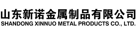 榆社隧道注浆管|榆社钢花管|榆社超前小导管|榆社无缝注浆管|榆社注浆钢花管|榆社中空注浆锚杆|榆社隧道管棚管